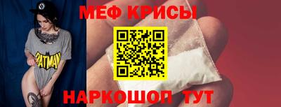 мдпв Бугуруслан