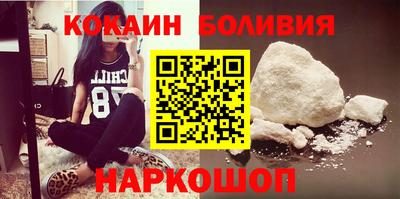 меф VHQ Бузулук