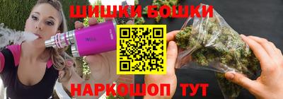 меф VHQ Бузулук