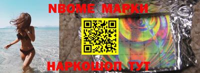 амф Будённовск