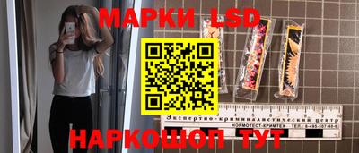 меф VHQ Бузулук