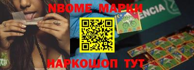 мдпв Бугуруслан