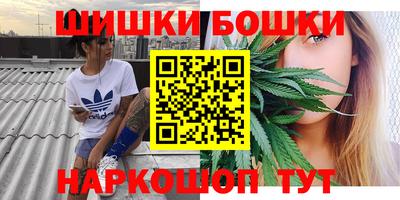 меф VHQ Бузулук