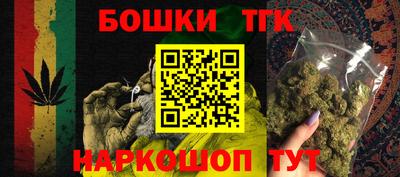 меф VHQ Бузулук