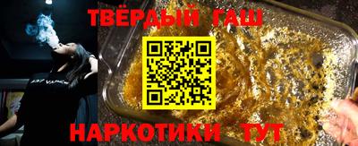 амф Будённовск