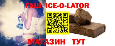 амф Будённовск