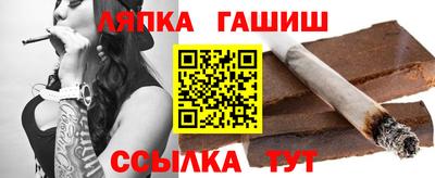 амф Будённовск
