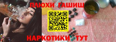 амф Будённовск