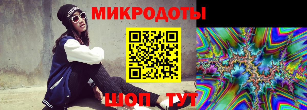 купить наркоту  Галлюциногенные грибы GOLDEN TEACHER  Вход с VPN  Галлюциногенные грибы Psilocybine cubensis  Черкесск 